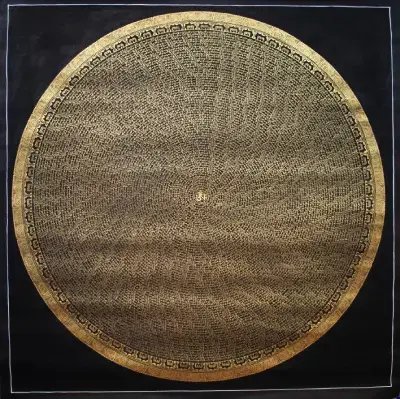 Mantra